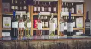 Domaine des Marchands