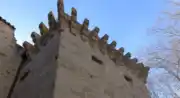 Cucuron