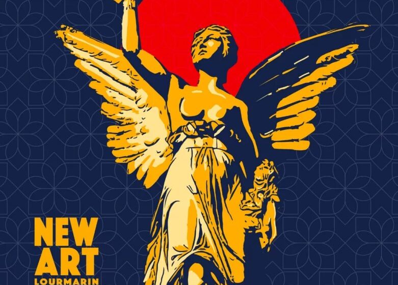 Festival New Art à Lourmarin_Lourmarin