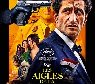 Au cinéma Le Cigalon : LES AIGLES DE LA RÉPUBLIQUE_Cucuron