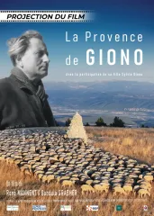 Le Cigalon : Cinéma Plein air à Vitrolles en Luberon : La provence de Giono_Vitrolles-en-Lubéron