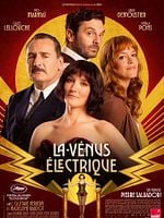 Au cinéma Le Cigalon : La Vénus électrique_Cucuron
