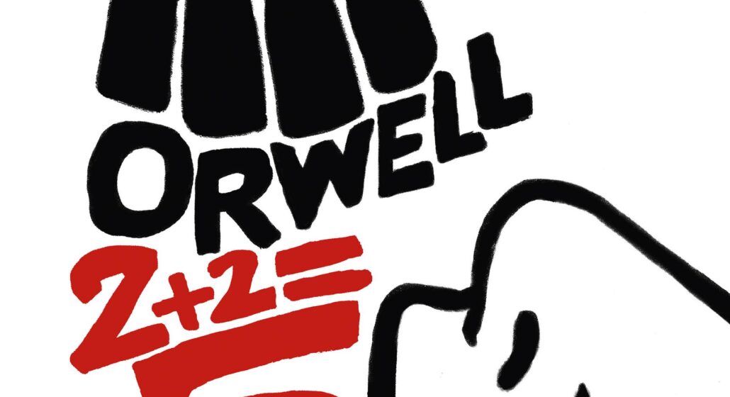 Au cinéma Le Cigalon : ORWELL: 2+2=5_Cucuron