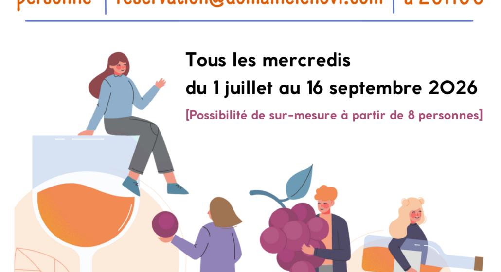 Apéro avec Vue 2026