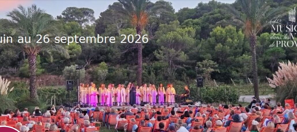 Les Musicales dans les Vignes de Provence : Musique Cubaine : Ahinama au château La Sable à Cucuron_Cucuron