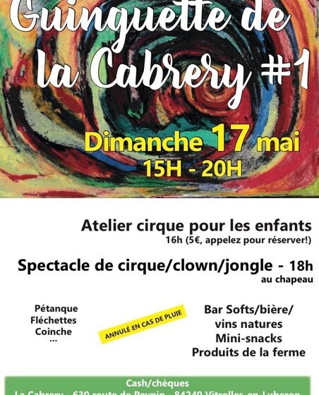 Guingette de la Cabrery