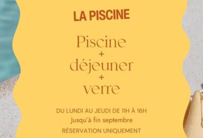 La piscine