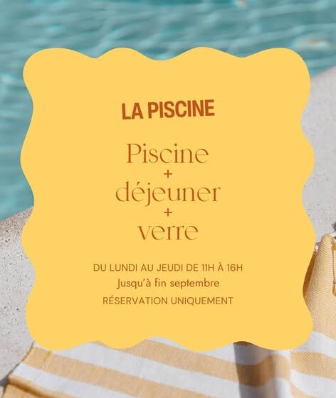 La piscine