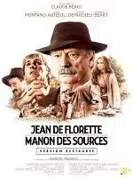 Le Cigalon : Cinéma Pein air à Mirabeau : Jean de Florette_Mirabeau