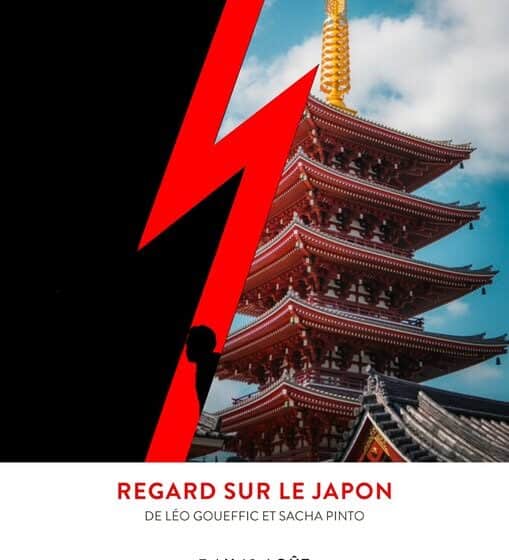 Exposition Photo : Regard sur le Japon à l'église de Cabrières d'Aigues_Cabrières-d'Aigues