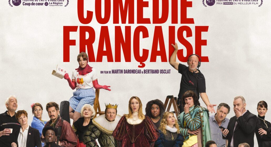 Soirée ciné - De la comédie française_Lourmarin